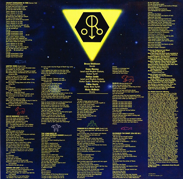 Iron Maiden – Somewhere In Time - Görsel 6