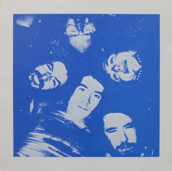 Gentle Giant – In'terview - Görsel 7