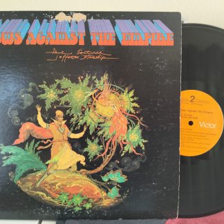 Paul Kantner / Jefferson Starship – Blows Against The Empire  Plak